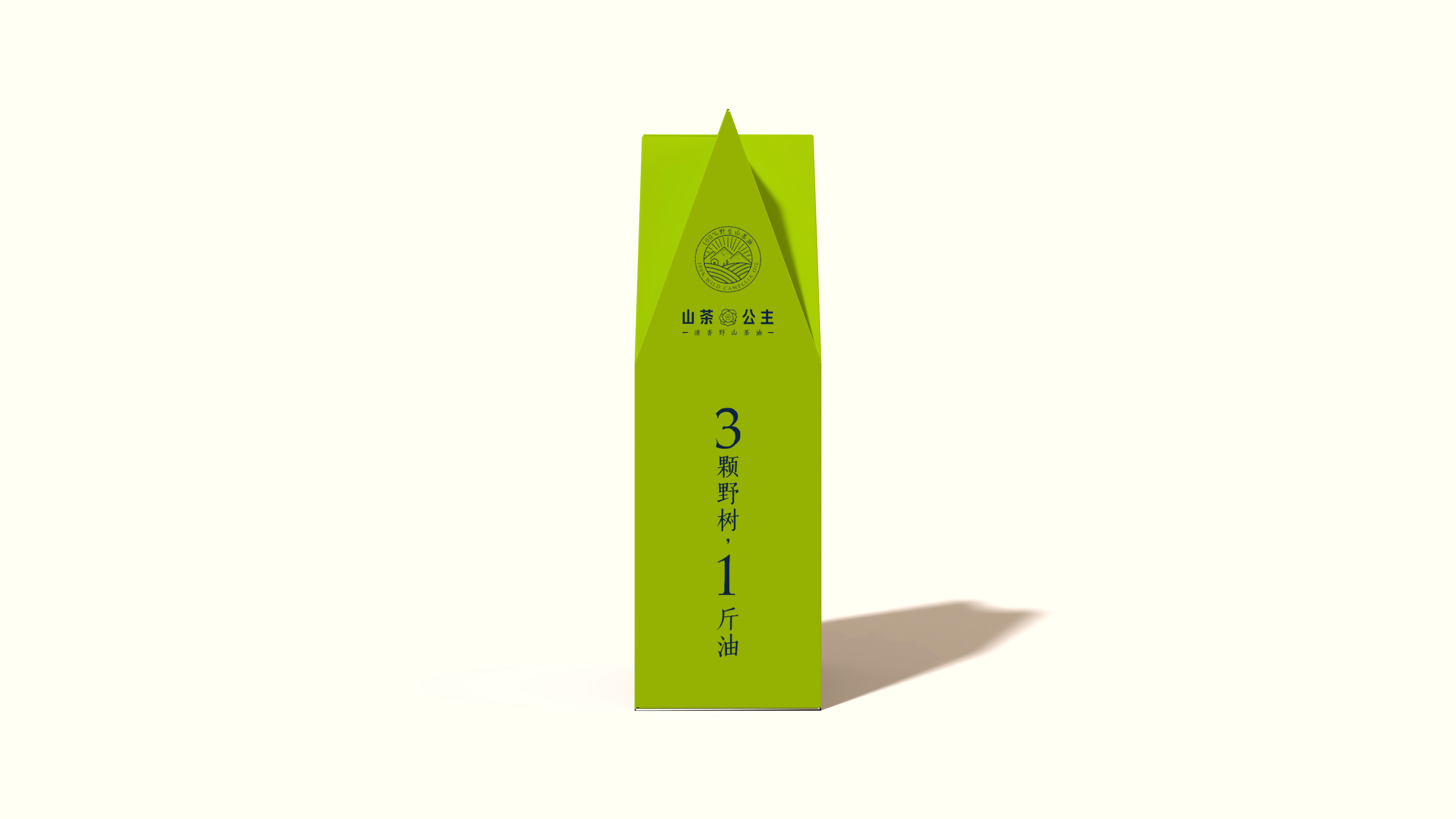 山茶公主山茶油品牌包装升级案例