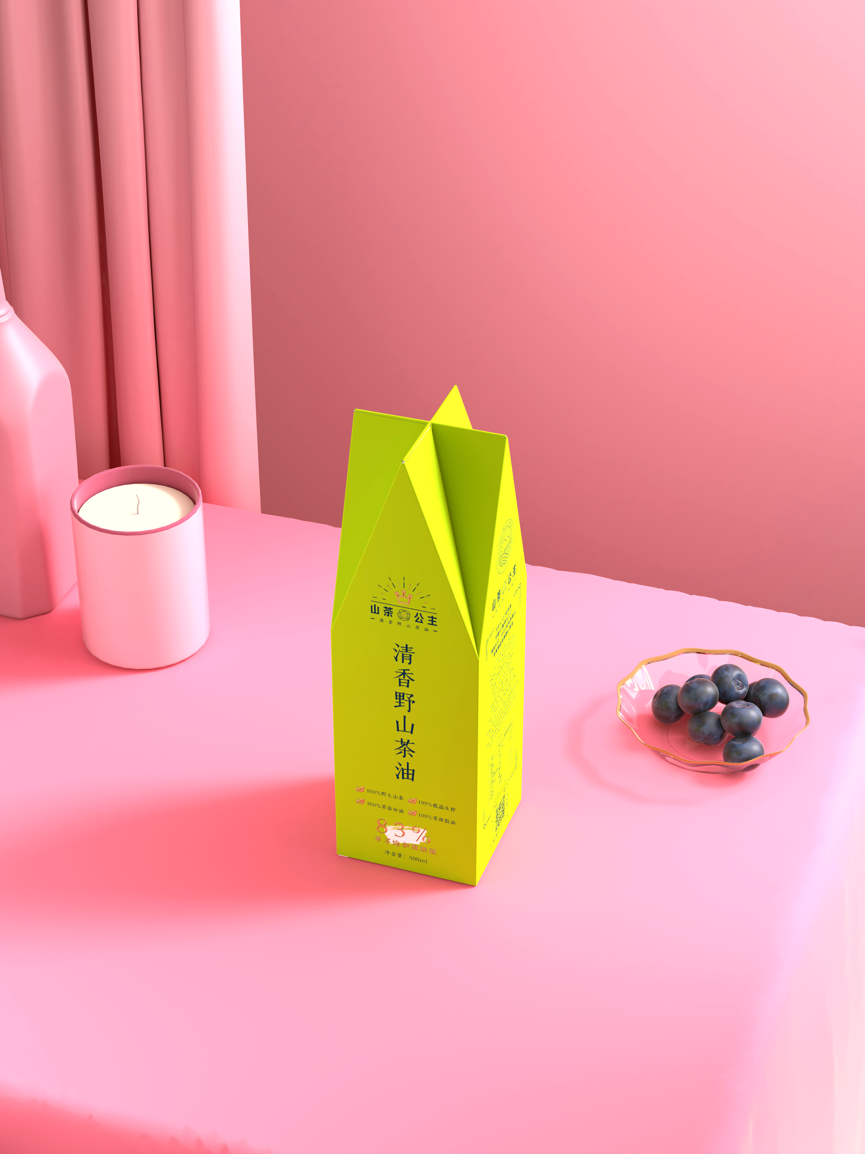 山茶公主 项目视觉与应用展示 19
