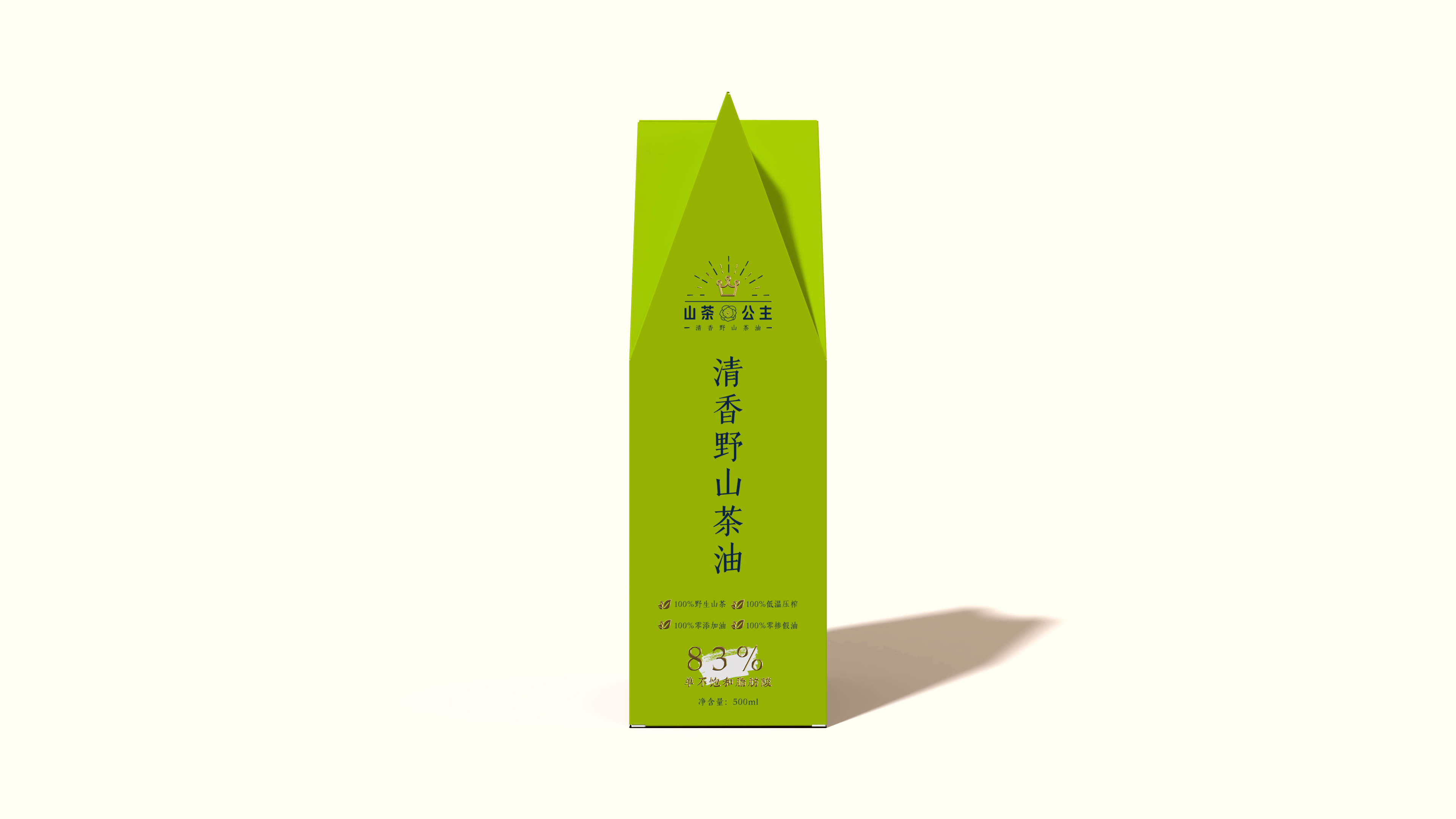 山茶公主 项目视觉与应用展示 35