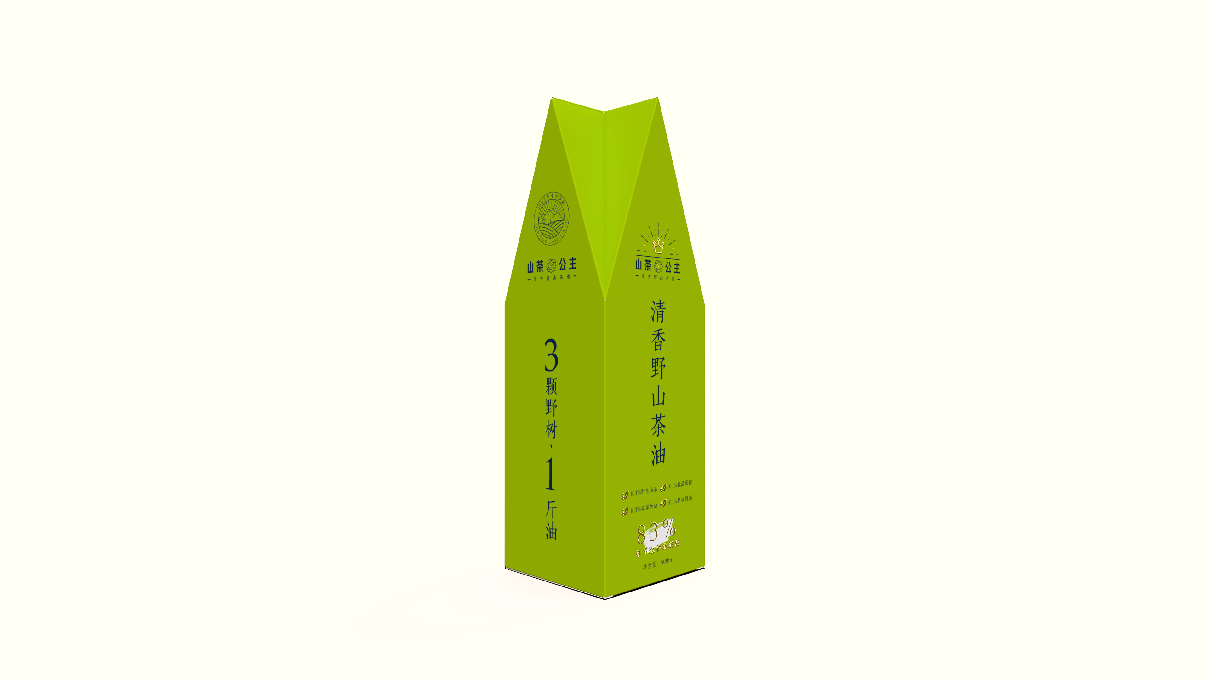 山茶公主 项目视觉与应用展示 36
